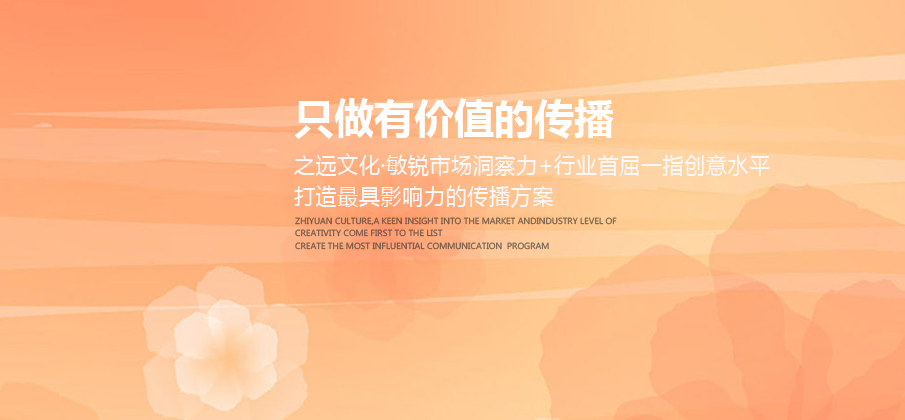 績效為要