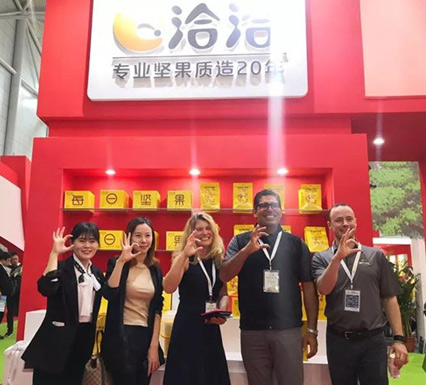 中國堅果炒貨行業(yè)會議成功召開，洽洽堅果領跑中國堅果炒貨展